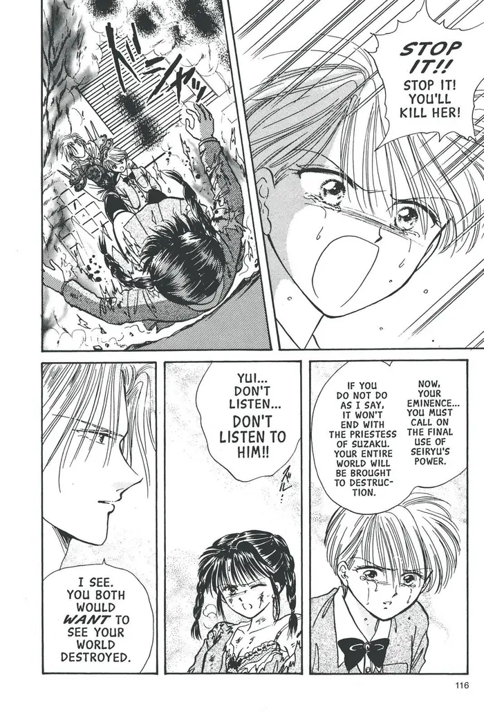 Fushigi Yuugi Chapter 75 image 16_optimized